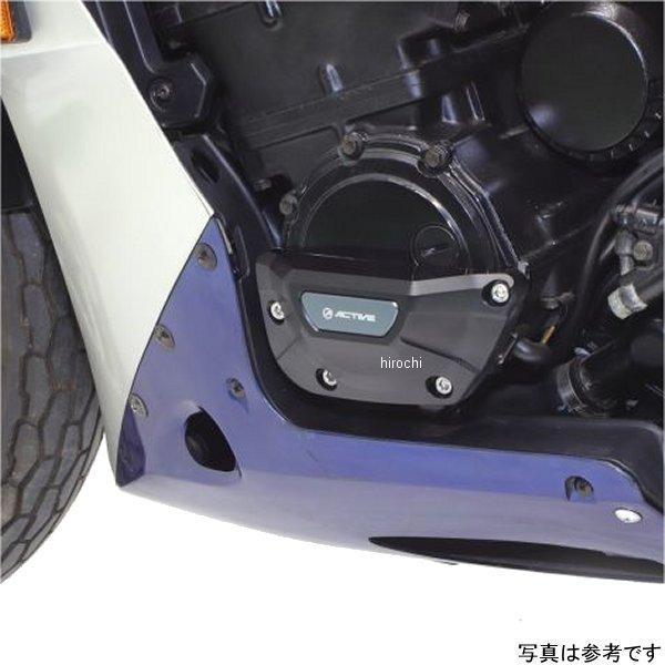 1132704-L ANeBu ACTIVE yAp[c GWJo[XC_[  84N-03N GPZ900R HDX