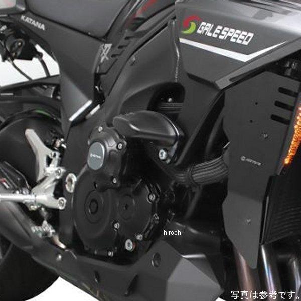 1990150 アクティブ ACTIVE LED フロントウインカー、ラジエター