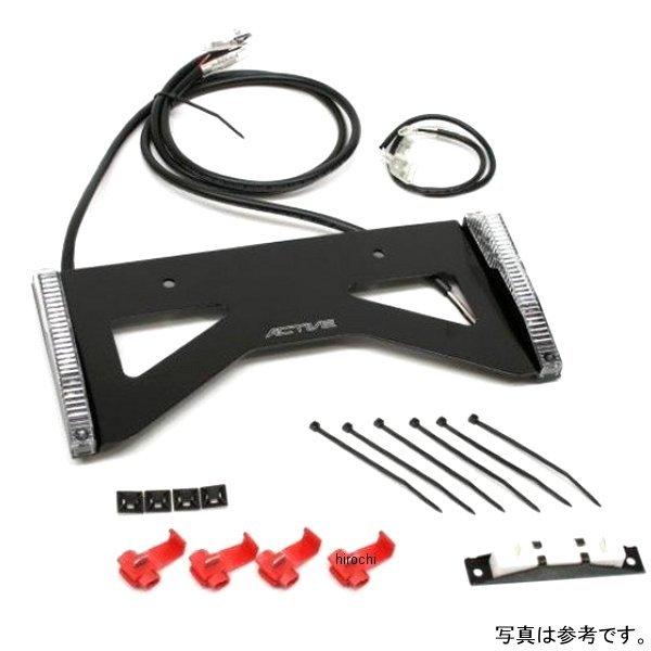 メーカー在庫あり】 1150035 アクティブ ACTIVE LEDナンバーサイド