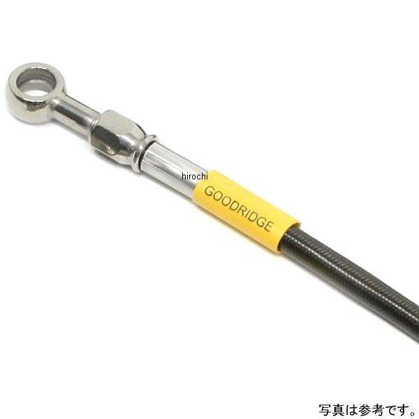 S445-9031C-0235SS ObhbW rhAC ABSjo[Tz[X S235mm 17N-20N V-Xg[250 XeX/X[N JPX