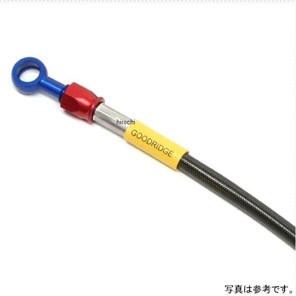 S445-9031C-0535AS ObhbW rhAC ABSjo[Tz[X z[XS535mm 17N-20N V-Xg[250 A~/X[N JPX