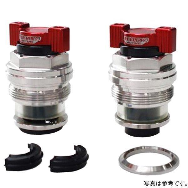 22615203 nCp[v HYPERPRO v[hAWX^[ tH[Np 20N-22N CBR250RR  JPX