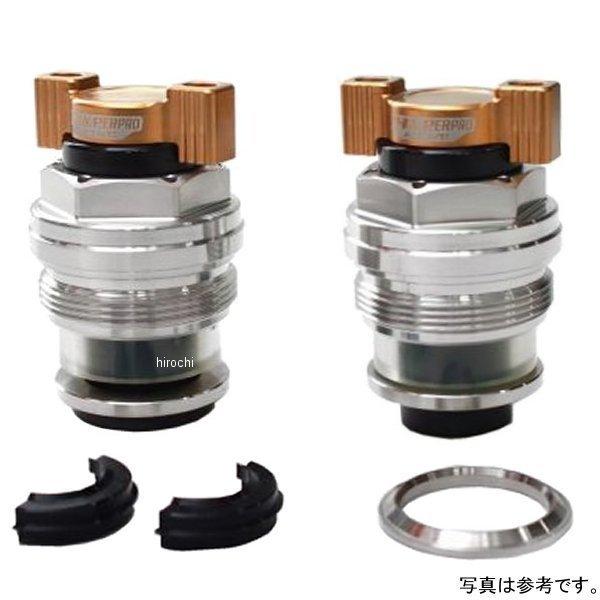 22615303 nCp[v HYPERPRO v[hAWX^[ tH[Np 20N-22N CBR250RR S[h JPX