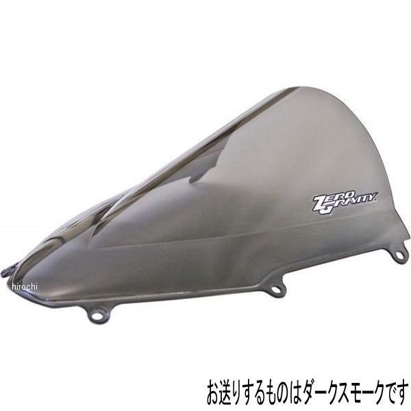 ゼログラビティ CBR1000RR-R ダブルバブル スモーク 美品 1642819 ゼログラビティ Zero Gravity スクリーン ダブルバブル 21年