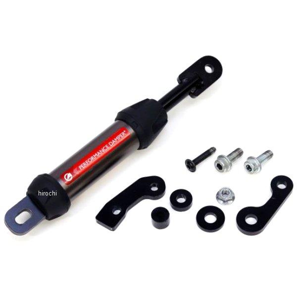 13691708 ACTIVE アクティブ パフォーマンスダンパー 23年以降