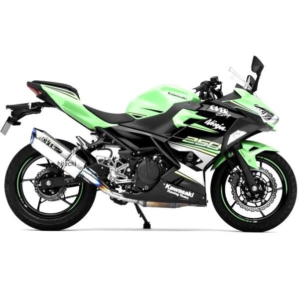 17-693-04 I[@[ OVER XbvI}t[ TTtH[~ RS 18N Ninja250 t`^ JPX