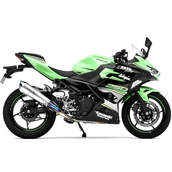バイク用マフラー フルエキゾースト 18 ninja250 フルエキの人気 バイク用マフラー フルエキゾースト 18 ninja250 フルエキの人気