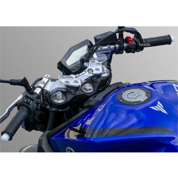 55-451-11 オーヴァー OVER スポーツライディングハンドルキット 17年