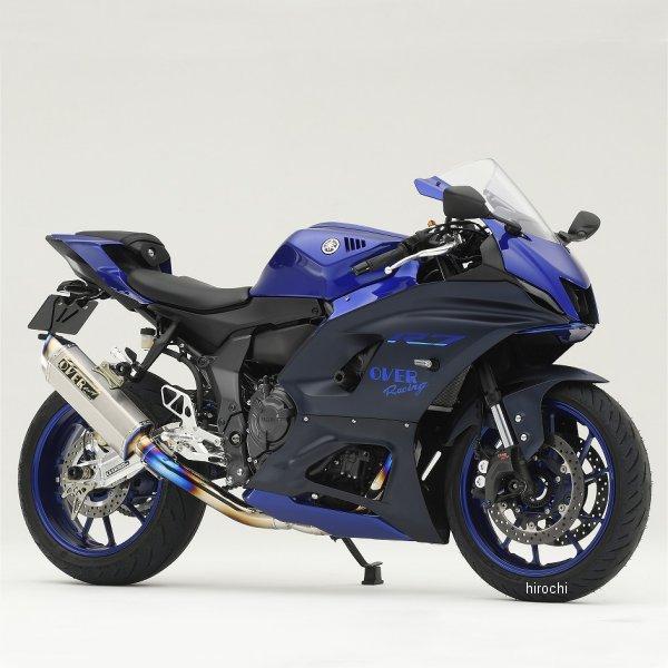 YZF R-7バンスアンドハインズフルエキ