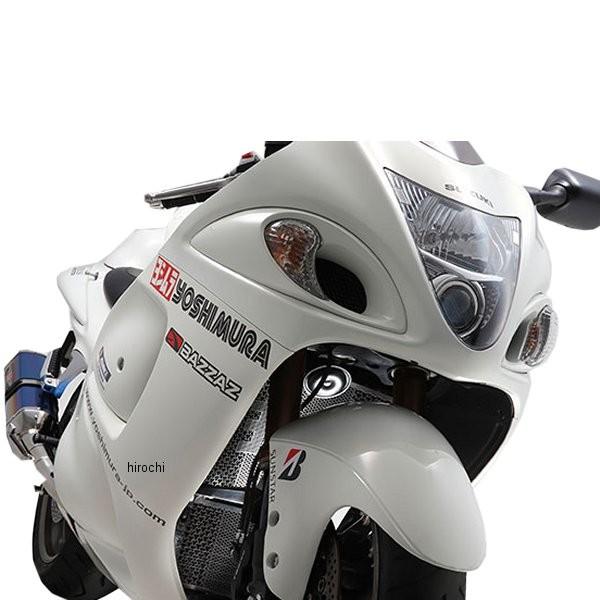 454-509-0000 V WG^[&amp;ICN[[RAveN^[ 08N-15N GSX1300R nuT HDX