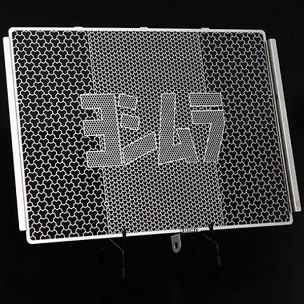 454-571-0000 V WG^[RAveN^[ 06N-15N GSX-R750AGSX-R600 HDX