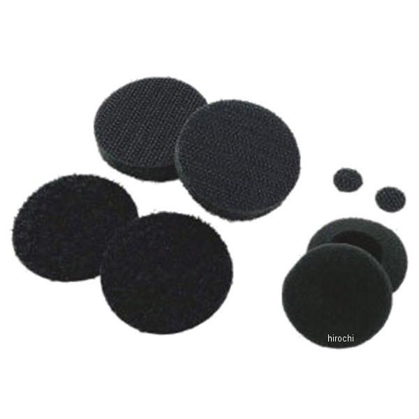 他サイト： 【メーカー在庫あり】 00082005 サインハウス B+COM スピーカースポンジセット φ28 (ヘルメットスピーカーセット5 スモール専用) JP店の商品画像