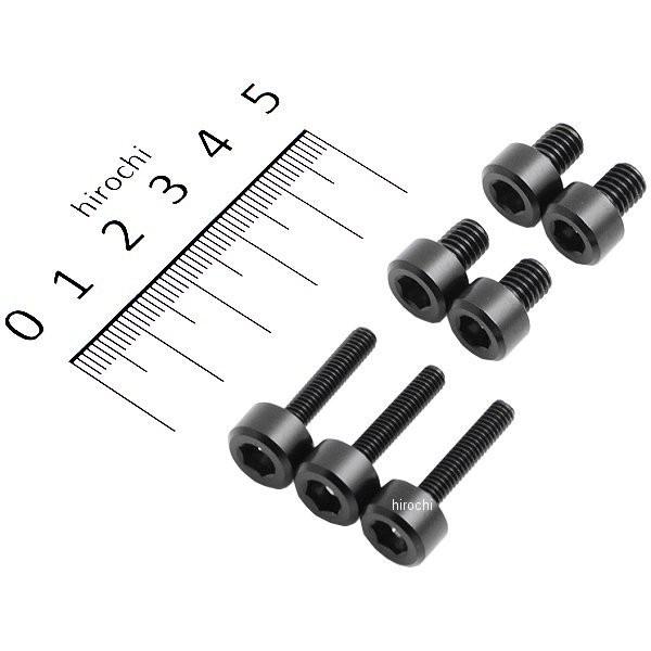 DBTC001/3BK デュラボルト DURA BOLT タンクキャップ クリスタルボルト 01年 CB1300SF、CBR1100XX、VTR1000 黒 7本入り JP店 :4542880052435:ヒロチー商事 1号店 通販 JP MotoMart(DURA-BOLT) ジェイピーモトマート(デュラボルト) タンクキャップ・クリスタルボルトキット カラー:ブラック