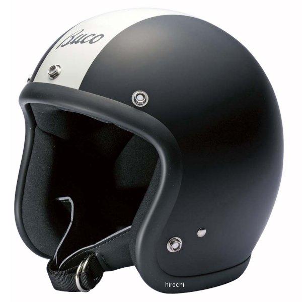 メーカー在庫あり】 0107EBCS02M015 ブコ BUCO ジェットヘルメット 