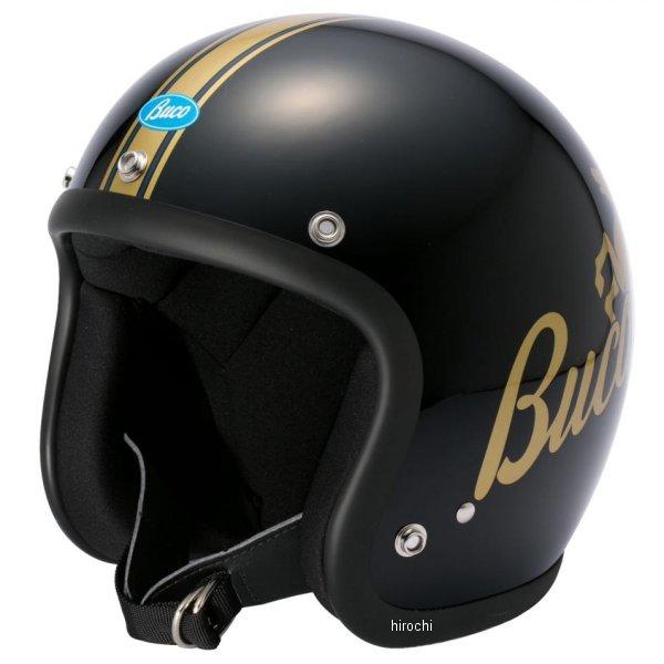 masa様　Buco ジェットヘルメット 黒　現状渡し3N Buco ジェットヘルメット 黒現状渡し3N
