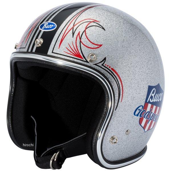 Buco ジェットヘルメット シルバー BUCO ジェットヘルメット シルバー