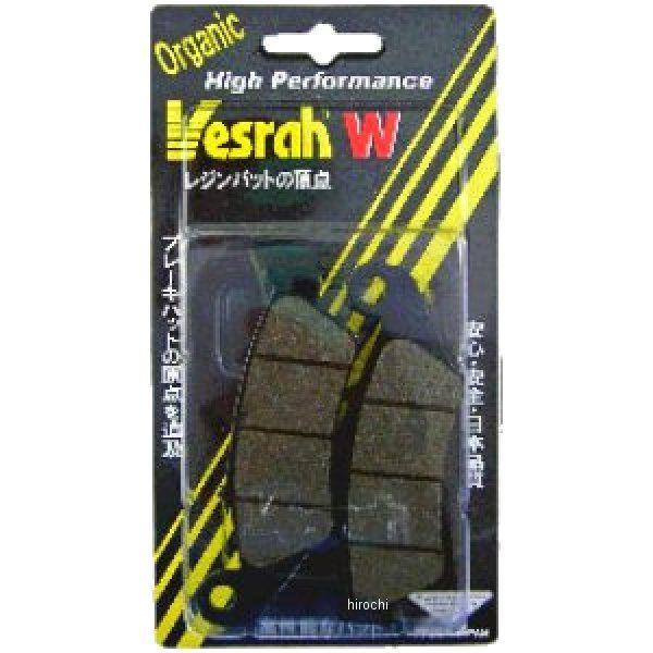 SD-248/2 xX Vesrah u[Lpbh W 08N-20N }n tgp JPX