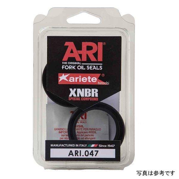 【メーカー在庫あり】 4547424071507 ARI.036 アリート ariete フォークオイルシール φ43 [43x55x10.5/12] FZR1000 JP店