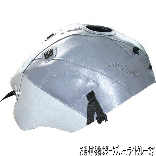 1516A oOX^[ BAGSTER ^NJo[ 06N-13N FJR1300 _[Nu[/CgO[ JPX