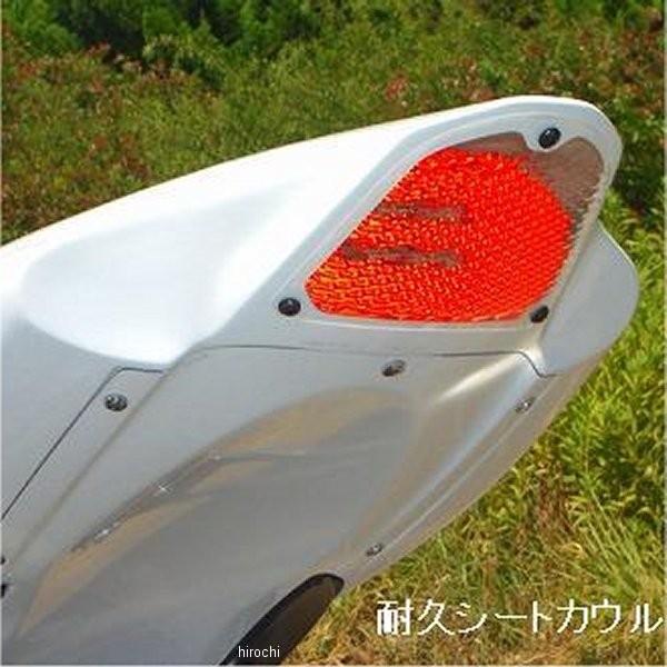 07G1-305-00 クレバーウルフ CLEVER WOLF 耐久シートカウル 07年-08年