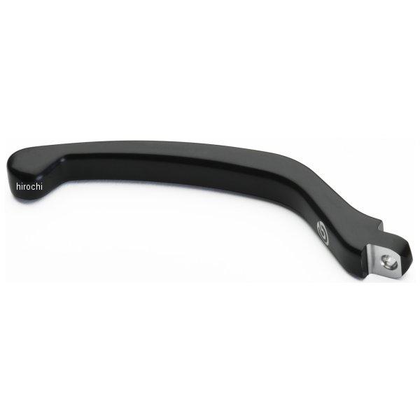 brembo（ブレンボ） 【メーカー在庫あり】 110.A263.98 スペアレバー