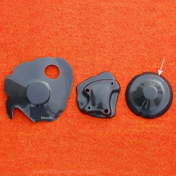 09R1-EGC-L2 �N���o�[�E���t CLEVER WOLF �W�F�l���[�^�[�J�o�[ �G���W��2���J�o�[ 09�N-14�N YZF-R1 JP�X