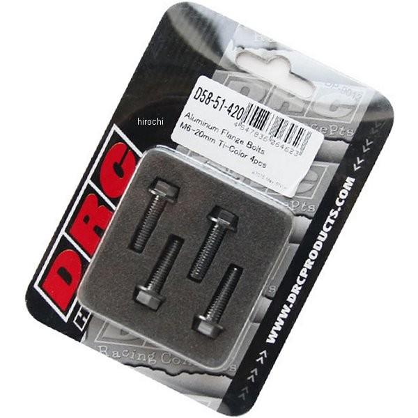 y[J[݌ɂz D58-51-420 fB[A[V[ DRC M6 A~tW{g 20mm 4 `^ JPX