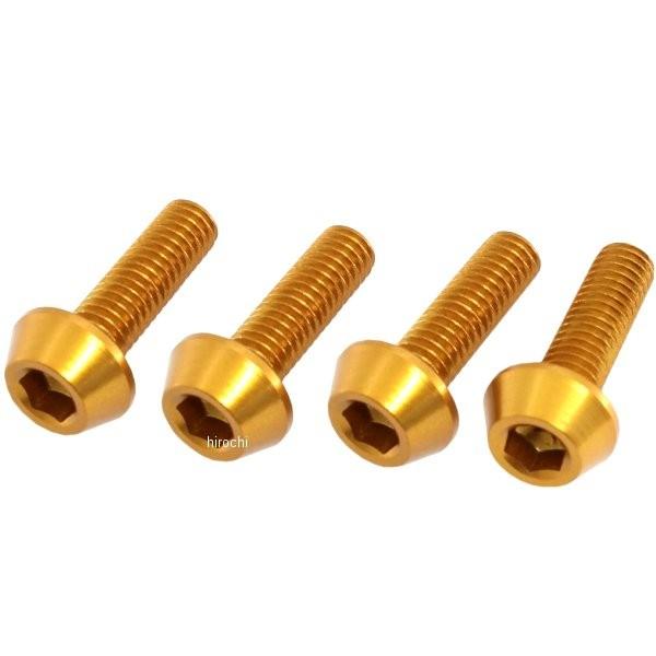 y[J[݌ɂz D58-52-320 fB[A[V[ DRC A~e[p[{g M6x20mm 4 S[h JPX