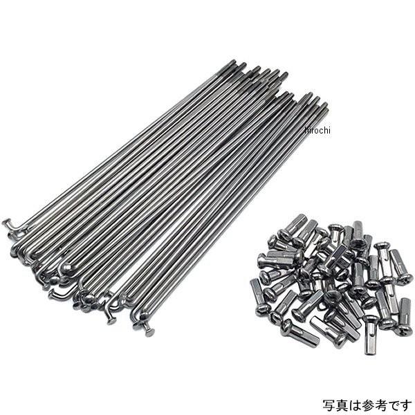 メーカー在庫あり】 DC424-1050 ダチ DACHI スポーク&ニップルセット F