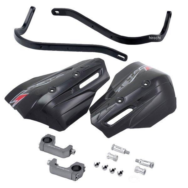 �y���[�J�[�݌ɂ���z ZE72-5059 �W�[�^ ZETA �A�[�}�[�K�[�h �L�b�g XC Pro �v���e�N�^�[ U-Clamp 28.6mm ��/�� JP�X
