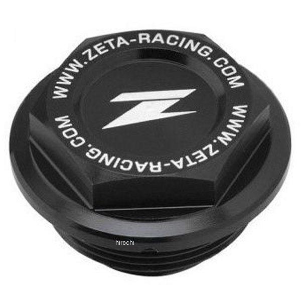 かっぺ トリックスター / Ninja ZX-6R(24-26)政府認証フルエキゾースト