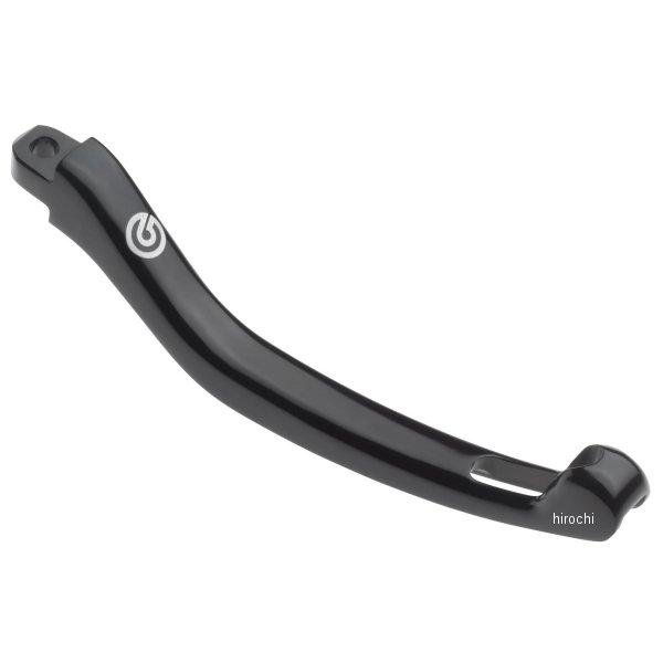 brembo（ブレンボ） 110.A263.79 ロードラッグレバー ハーフ RCS