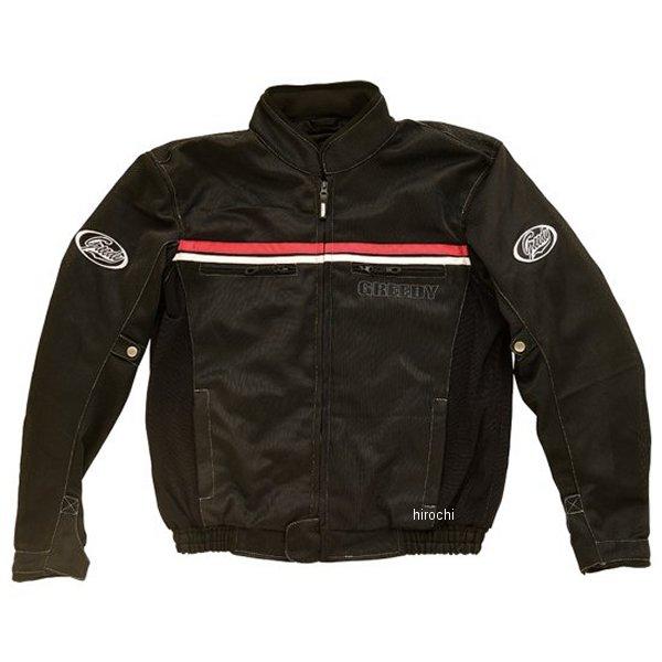 ★春夏に最適メッシュ GREEDY GNS-052 L メッシュジャケット ☆春夏に最適メッシュ GREEDY GNS-052 L メッシュジャケット GNS