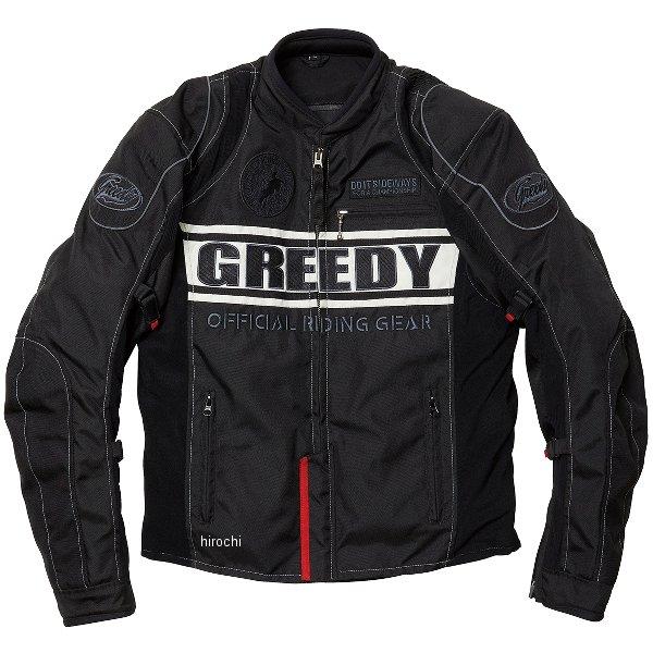 ★美品　GREEDY ライダースジャケット　冬用　winter Lサイズ　肘パッドあり　 美品 GREEDY ライダースジャケット 冬用 winter Lサイズ 肘パッドあり
