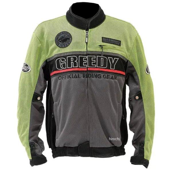 GRGNS062GRL GNS-062 グリーディー GREEDY 春夏モデル ツーリング
