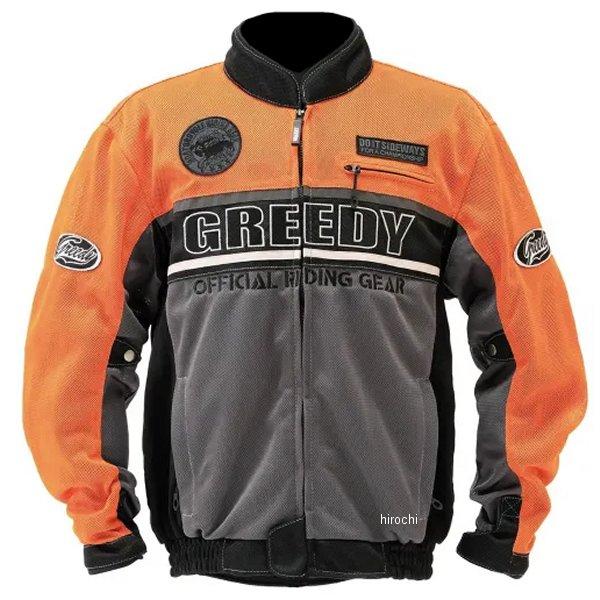 GRGNS062ORM GNS-062 グリーディー GREEDY 春夏モデル ツーリング