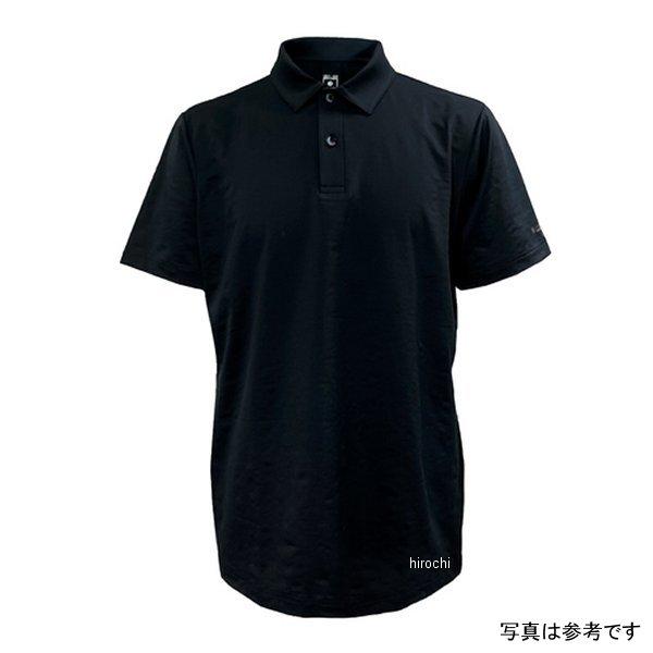 【新品未開封】KURO ブラック メーカー在庫あり】 4549384056037 25151321 フリーズテック FREEZE