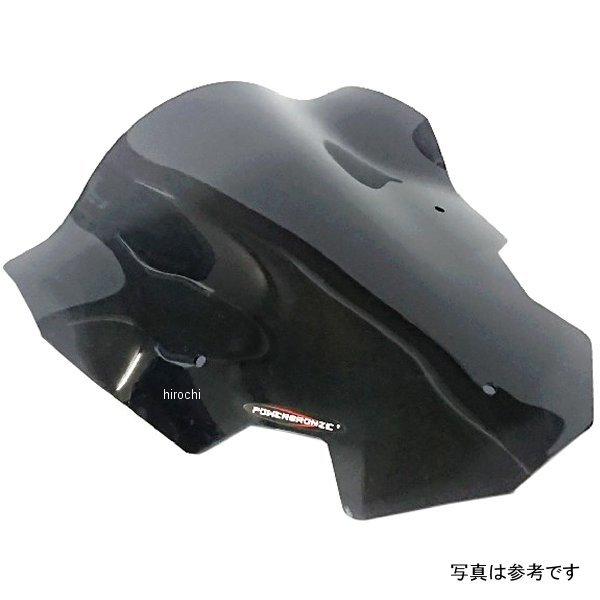 430-U247-000 パワーブロンズ Powerbronze ネイキッドスクリーン