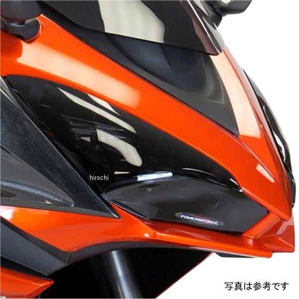440-K567-001 �p���[�u�����Y Powerbronze �w�b�h���C�g�����Y�V�[���h 17�N�ȍ~ Ninja1000 ���C�g�X���[�N JP�X