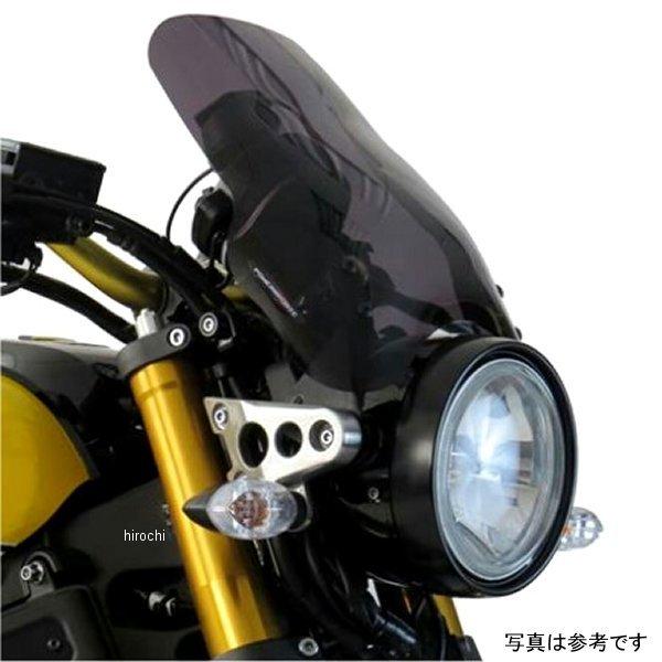 430-U209-002 パワーブロンズ Powerbronze ネイキッドスクリーン 16年