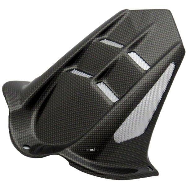 201-K118-680 パワーブロンズ Powerbronze インナーフェンダー 13年