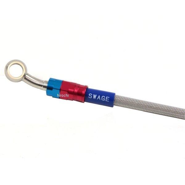 �y���[�J�[�݌ɂ���z SAPB771FS �X�E�F�b�W���C���v�� �t�����g�u���[�L�z�[�X 21�N Ninja ZX-25R ���b�h&amp;�u���[/�u���b�N JP�X