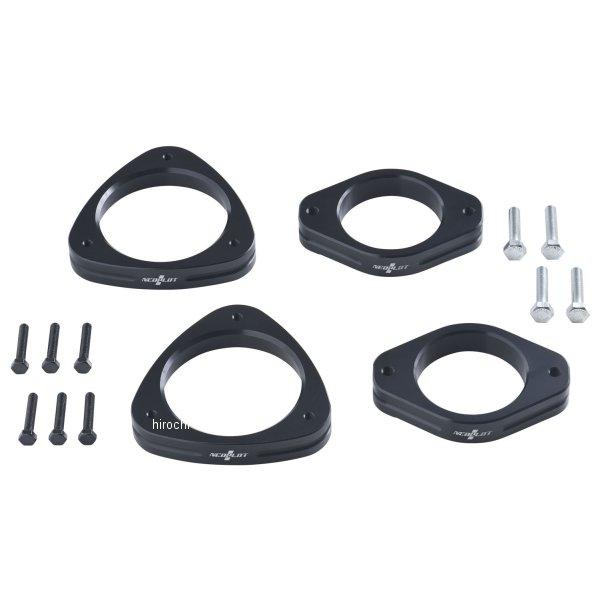 ネオプロトbs9リフトアップスペーサー25mm