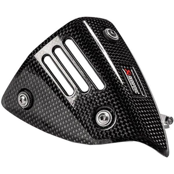 P-HSIT125SO1 AN|rb` AKRAPOVIC IvVi J[{q[gV[h S-IT125SO1-HRTBLp 21N DRAGSTER125 JPX