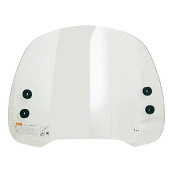 ショートバイザー cub-08 カウル フェンダー」の人気商品一覧 | 安い