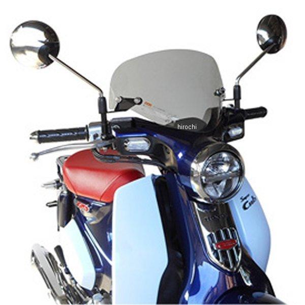 旭風防 【メーカー在庫あり】 C125-08 ショートバイザー 旭風防 【メーカー在庫あり】 C125-08 ショートバイザー