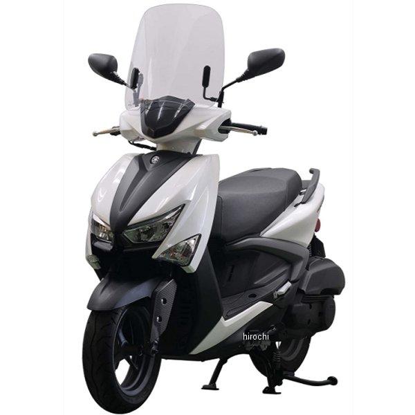 旭風防 【メーカー在庫あり】 CYG-03 ウインドシールド シグナスグリ