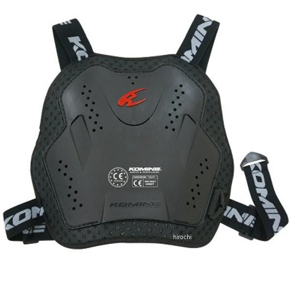 y[J[݌ɂz 4560163756979 SK-697 R~l KOMINE CE}``FXgveN^[ ubN t[TCY JPX