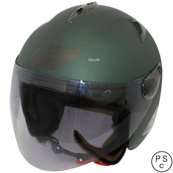 ダムトラックス Dammtrax バードヘルメット マットグリーン メンズ用 Jp店 ヒロチー商事 通販 Paypayモール