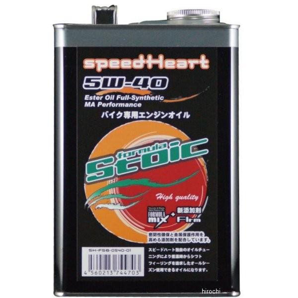 SH-SFB0540-04 Xs[hn[g speedHeart 4ST GWIC tH[~XgCbN 5W-40 4L JPX